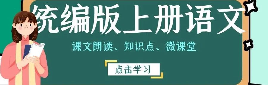 少儿篮球基本功训练计划表_1