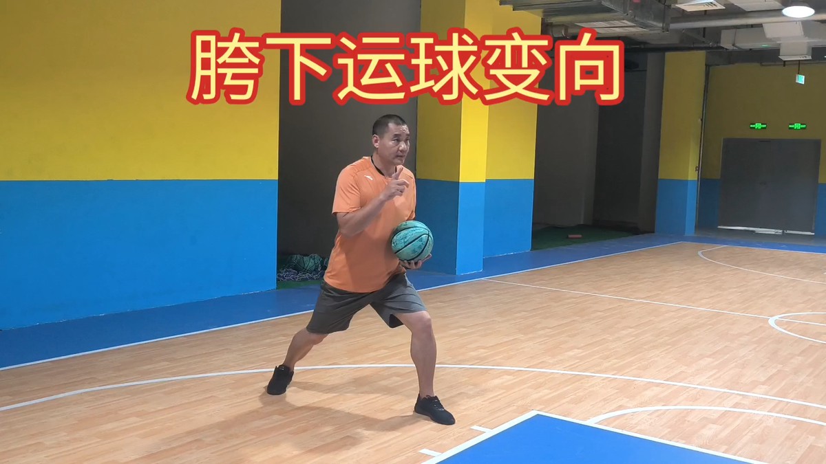 篮球训练技术动作视频下载免费